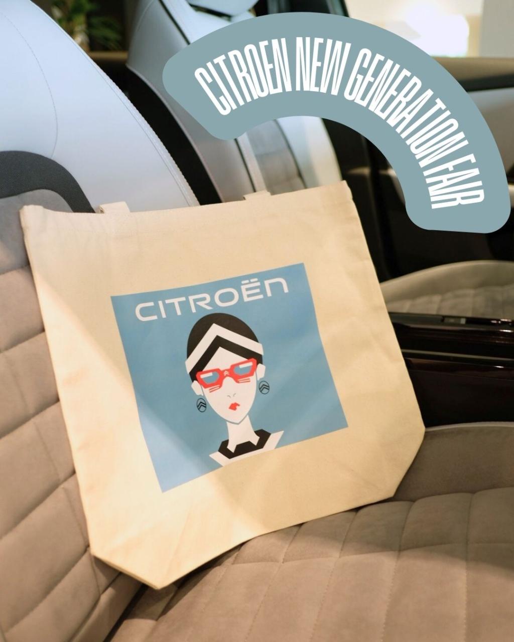 CITROËN NEW GENERATION フェア開催中！