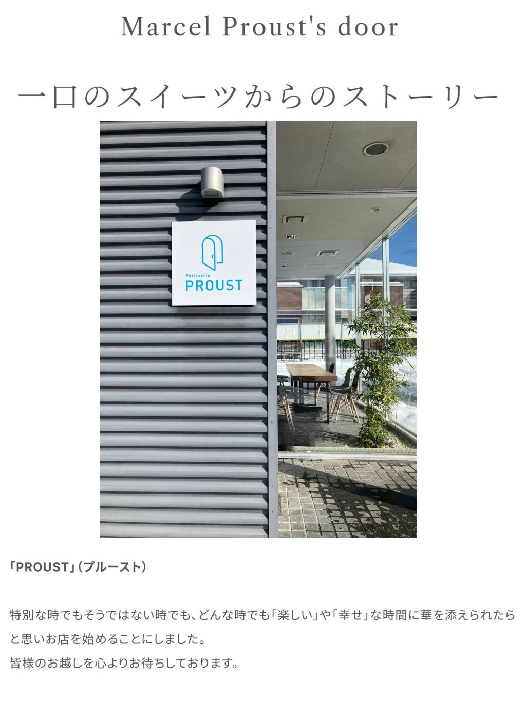 HYBRID試乗キャンペーン開催！