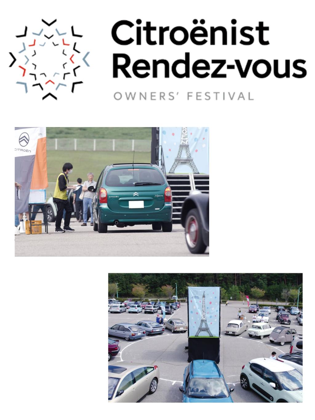 Citroënist Rendez-vous 2025 – OWNERS’ FESTIVAL