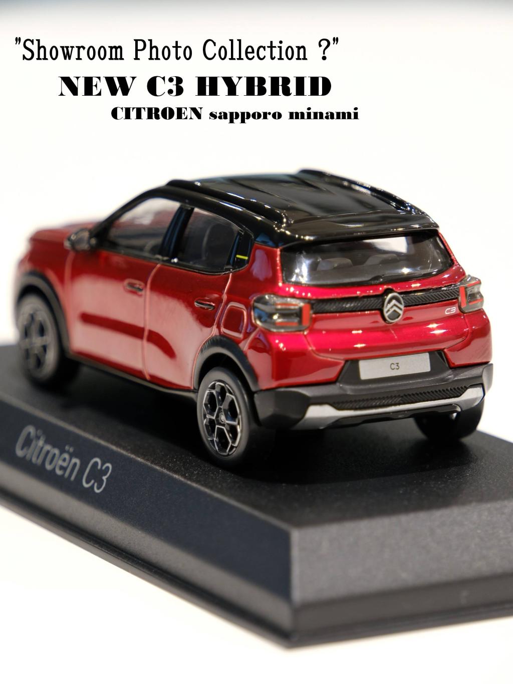 ShowroomPhotoCollection...?