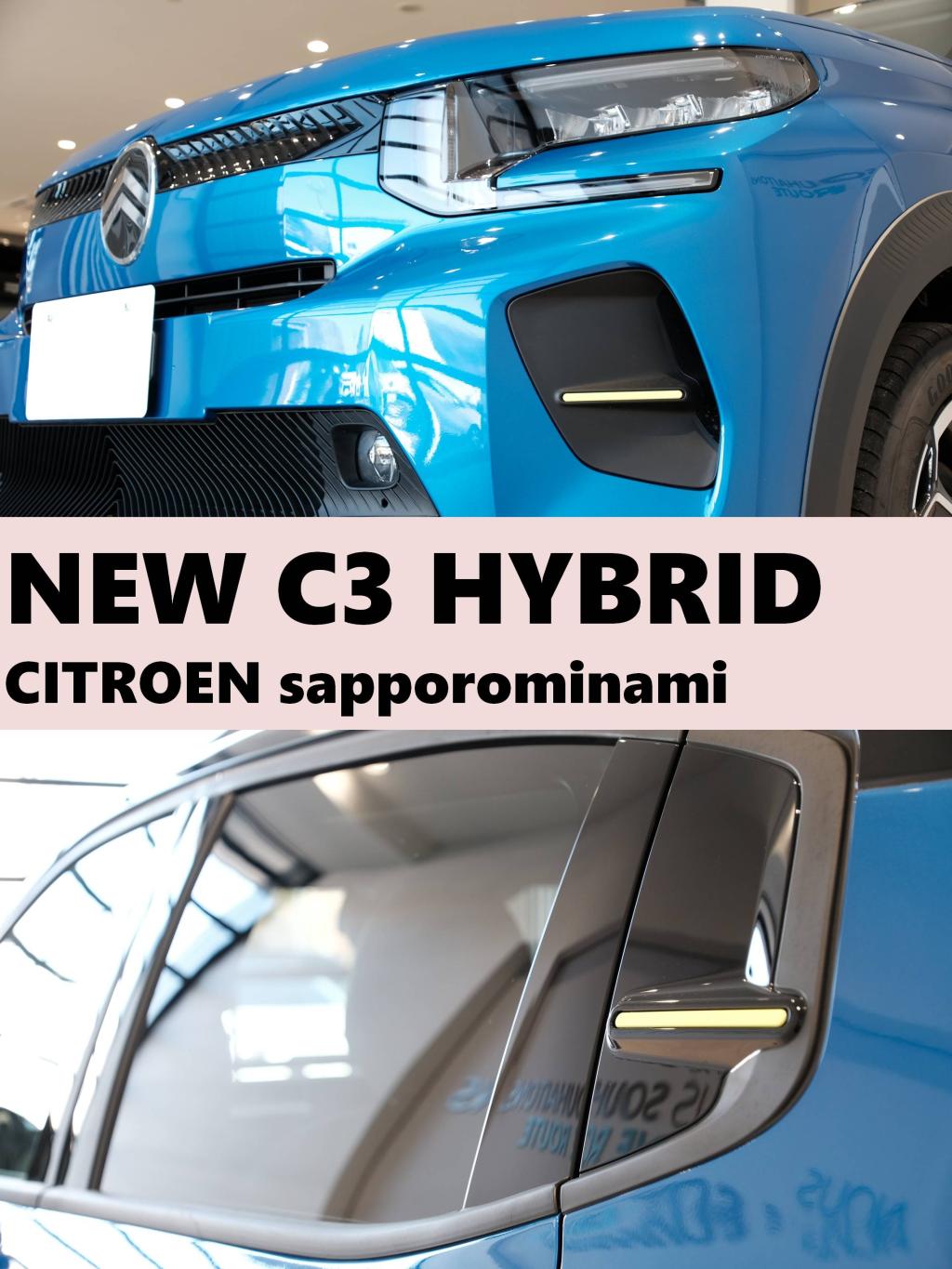 カラークリップで“自分らしさ”をプラス！