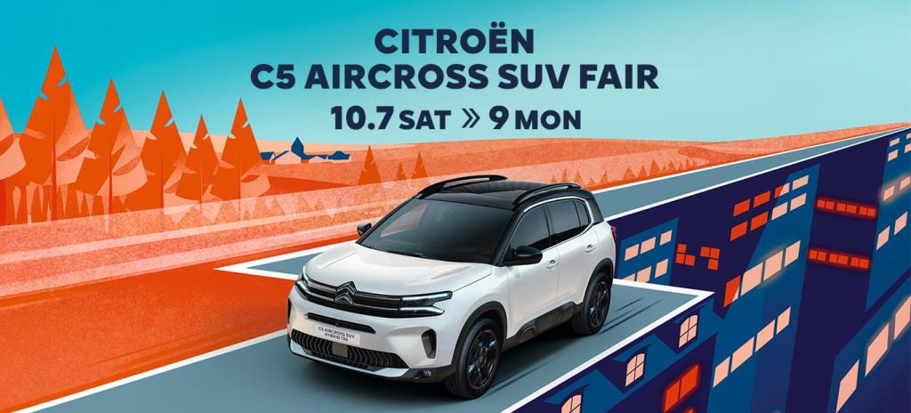 CITROËN C5 AIRCROSS SUV FAIR ✨