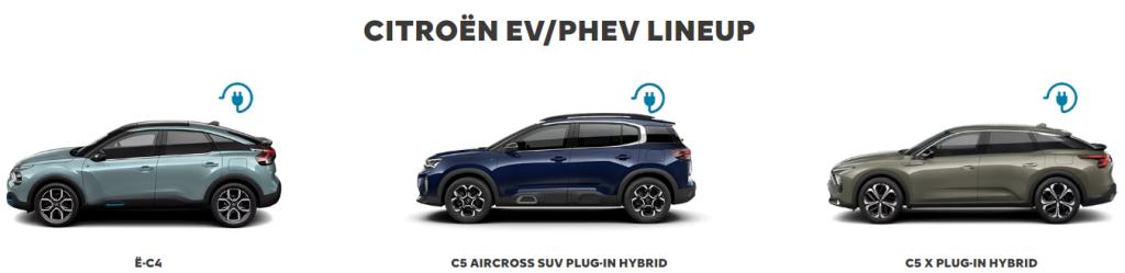 CITROËN GO! EV LIFE キャンペーン