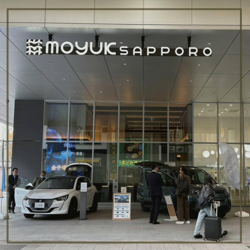 モユクサッポロPOPUP、たくさんのご来場ありがとうございます！