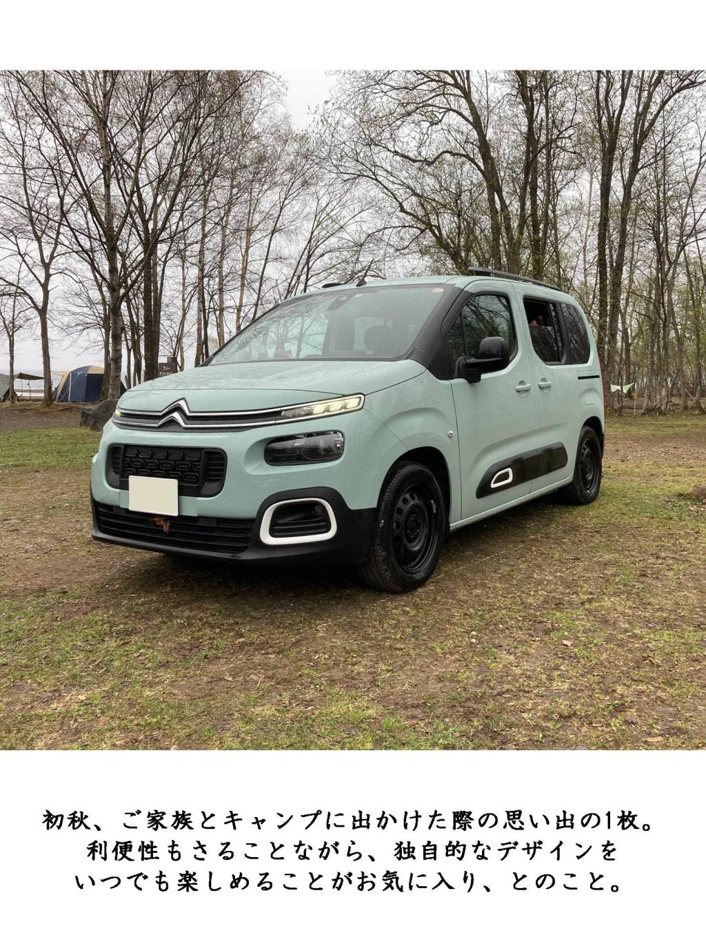 12月…フォトコンテスト発表！！