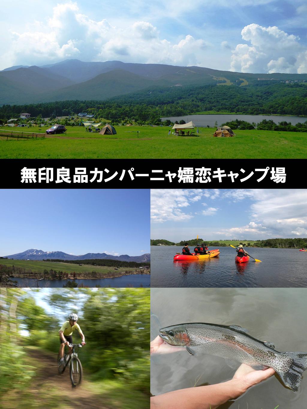 シトロエニストキャンプ2025　開催！