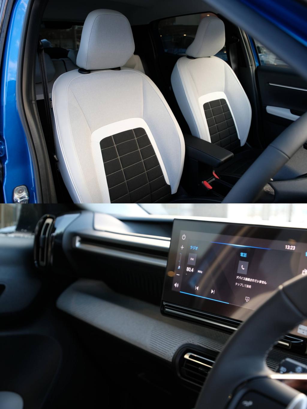 NEW C3、細部まで宿る“シトロエンの思想”。