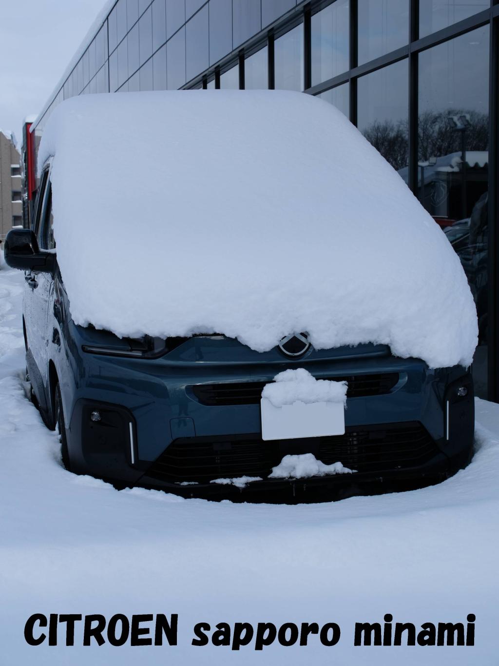 「やっと落ち着いた！」と思ったら、また雪予報、、、😂