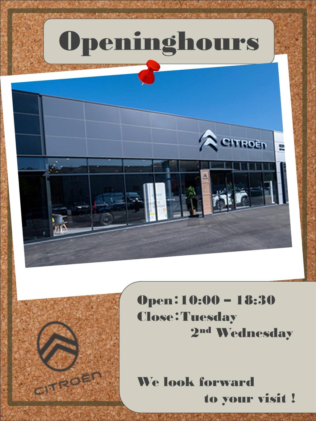 営業時間について