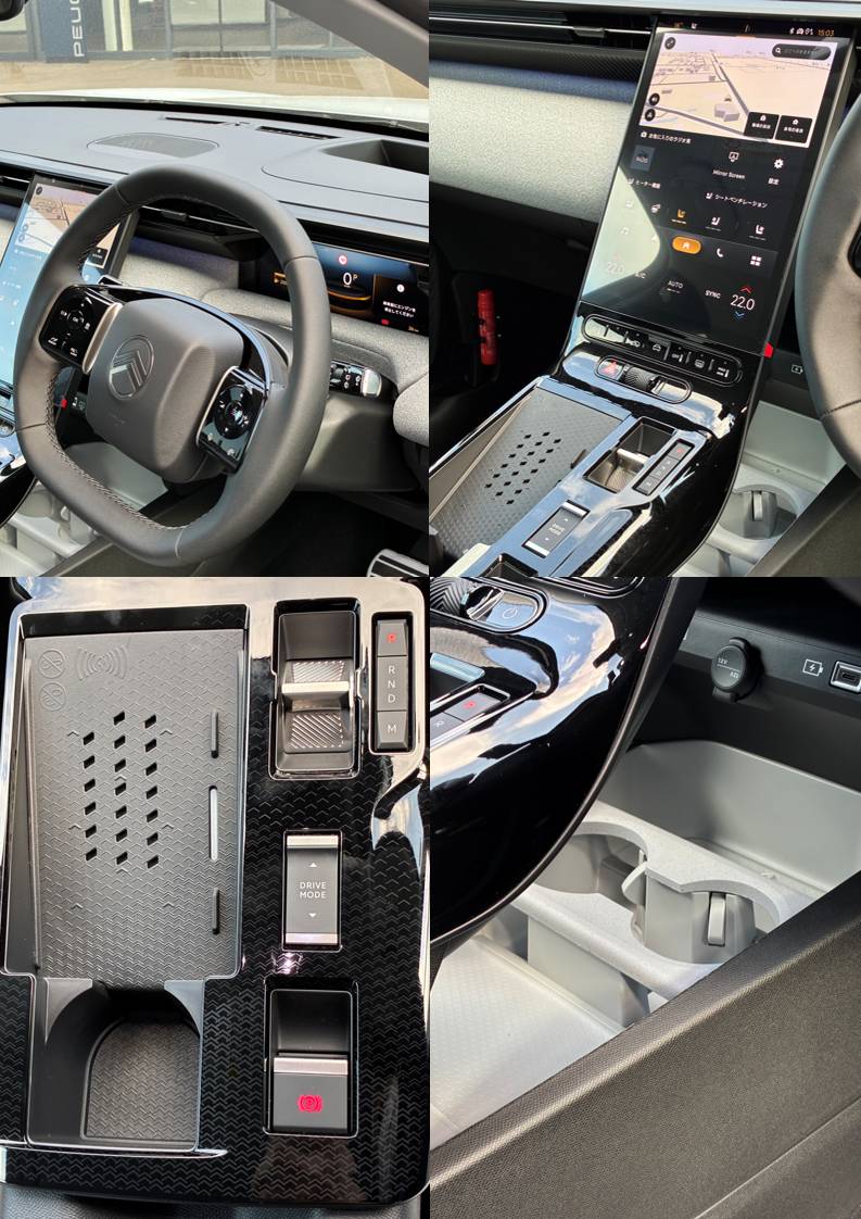 新型C5エアクロス登場！＆キャンペーン情報！