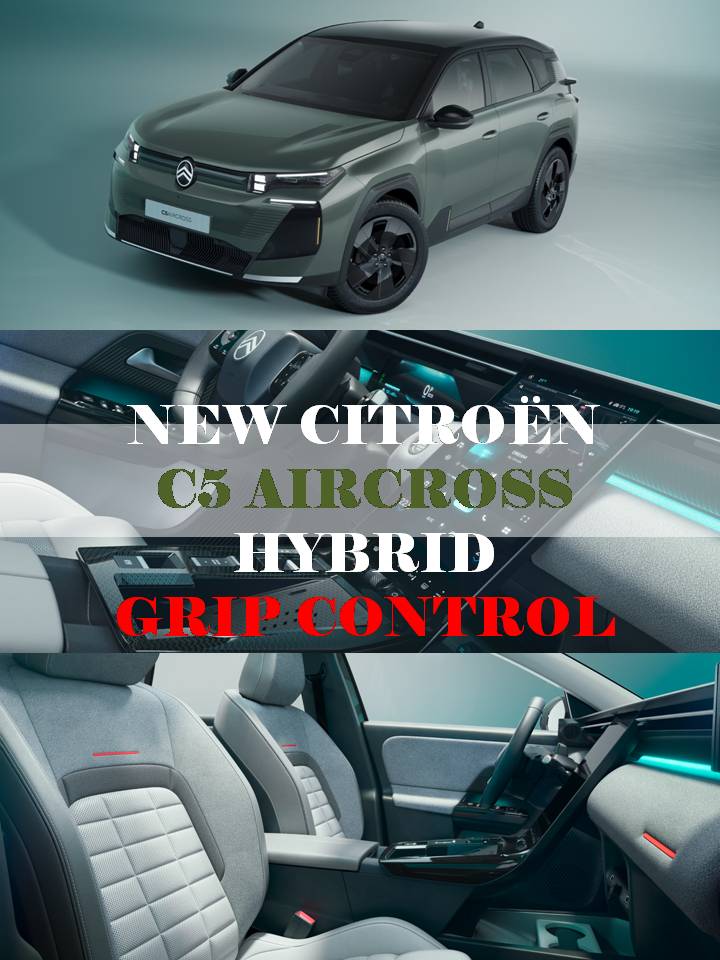 新型 C5 AIRCROSS グリップコントロールのご紹介