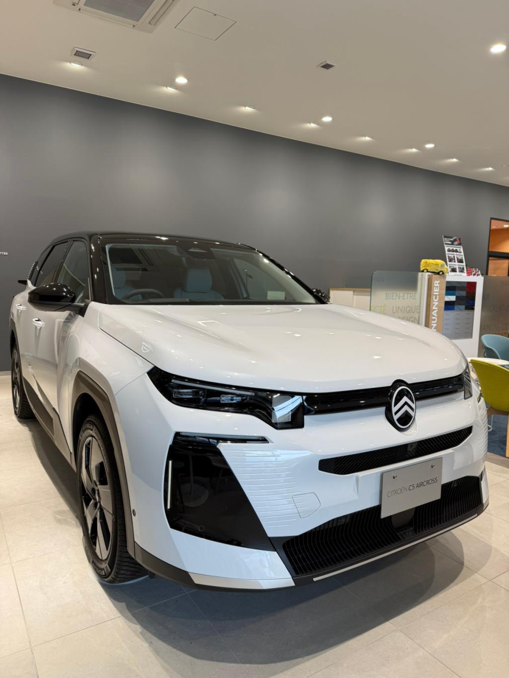 CITROËN SHOWROOM✨